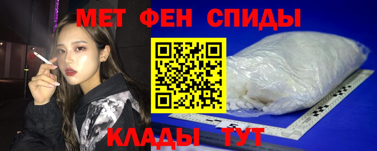 Амфетамин  АМФЕТАМИН  АМФЕТАМИН Premium  Карпинск 