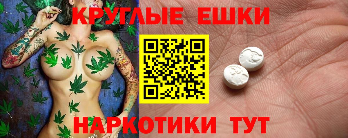 Ecstasy XTC  ЭКСТАЗИ  ЭКСТАЗИ DUBAI  Карпинск 