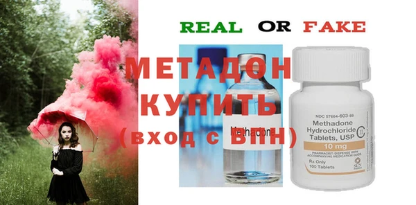 первитин Михайлов