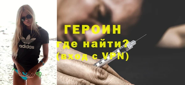 твердый Наволоки