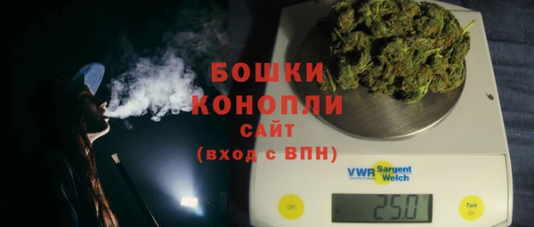 таблы Майский