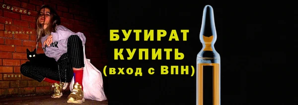 марки nbome Магас