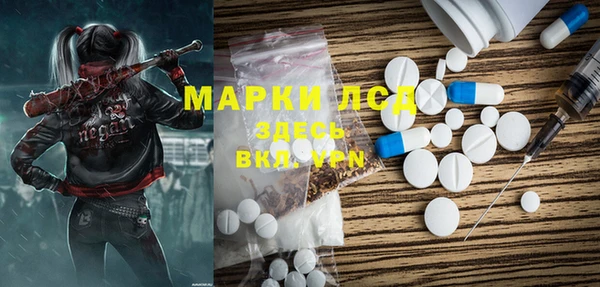 твердый Наволоки
