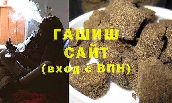 прущий лед Навашино