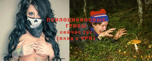 дистиллят марихуана Надым