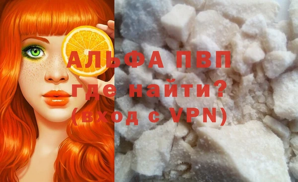 первитин Михайлов