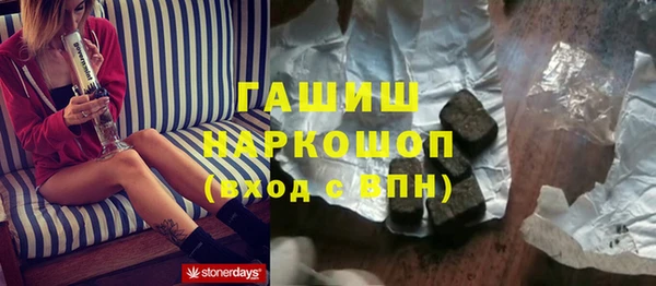 твердый Наволоки