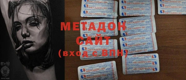 первитин Михайлов