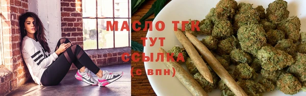 твердый Наволоки
