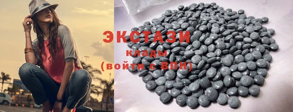 марки nbome Михайловка