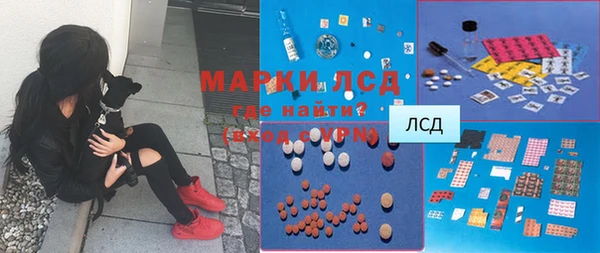 прущий лед Навашино