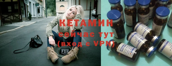 прущий лед Навашино