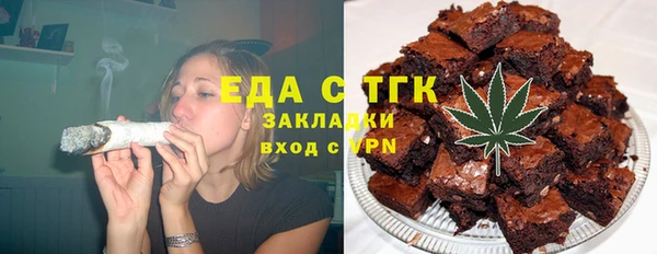 твердый Наволоки