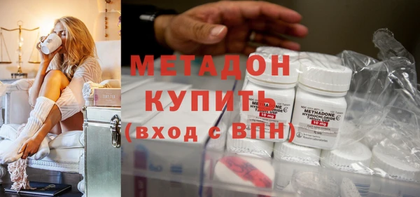 прущий лед Навашино