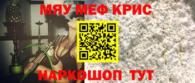 марки lsd Бузулук