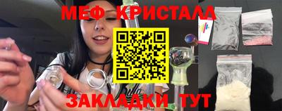 марки lsd Бузулук
