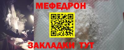 метадон Апшеронск