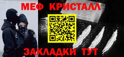 марки lsd Бузулук