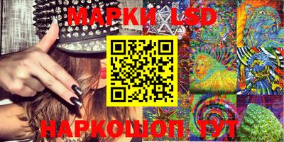 мефедрон Будённовск