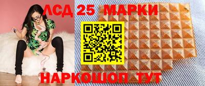 метадон Апшеронск