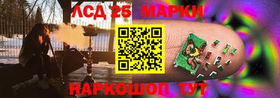 прущая мука Бугуруслан