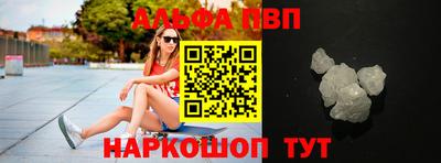марки lsd Бузулук