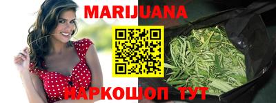 прущая мука Бугуруслан