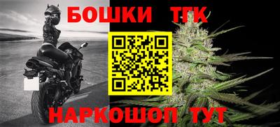 марки lsd Апрелевка