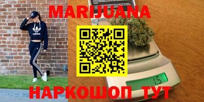 прущая мука Бугуруслан