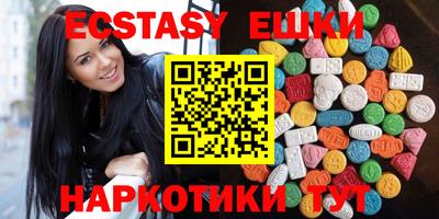 прущая мука Бугуруслан
