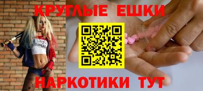 марки lsd Бузулук
