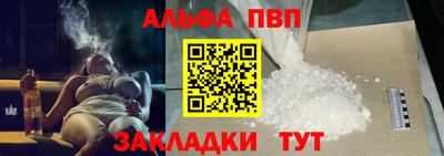 марки lsd Бузулук