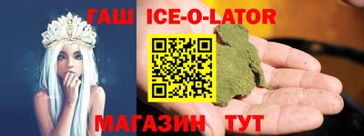 дживик Гай