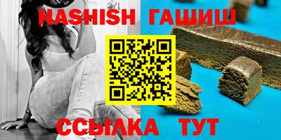 марки lsd Апрелевка