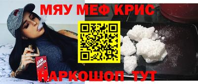 марки lsd Апрелевка