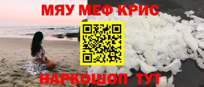 марки lsd Бузулук