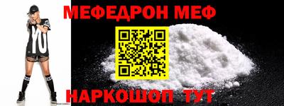 марки lsd Бузулук