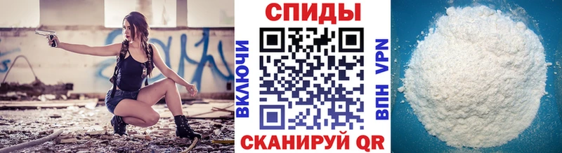 Метамфетамин пудра  купить наркотики цена  KRAKEN рабочий сайт  сайты даркнета состав  Карпинск 